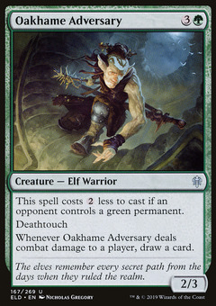 Oakhame Adversary